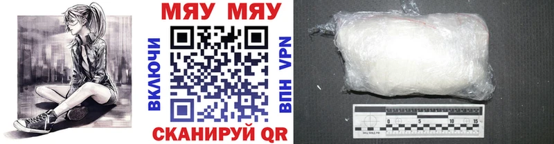 Виды наркотиков купить Куровское АМФ ГАШИШ Конопля Alpha PVP