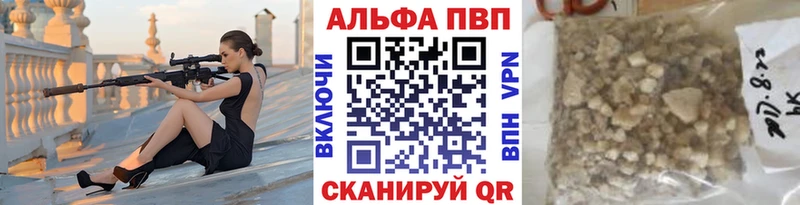A PVP СК КРИС Куровское