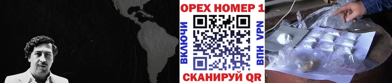 blacksprut онион  Куровское  COCAIN Эквадор 