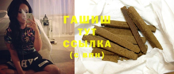 круглые Пролетарск