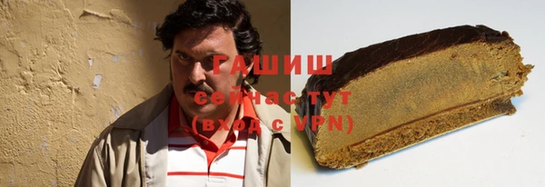 mix Абаза