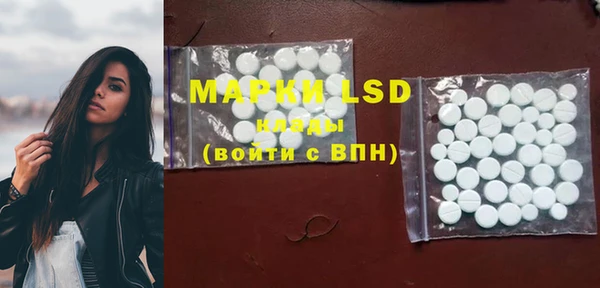 ECSTASY Протвино