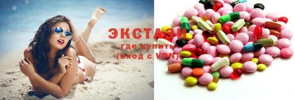 mix Абаза
