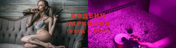 гашик Абинск