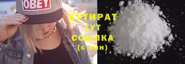 ECSTASY Зерноград