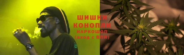 кокаин премиум Абдулино
