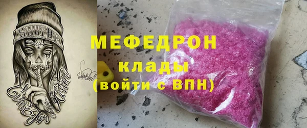 круглые Пролетарск
