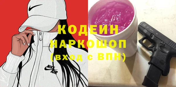 Альфа ПВП Приозерск