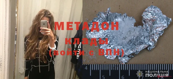 Альфа ПВП Приозерск