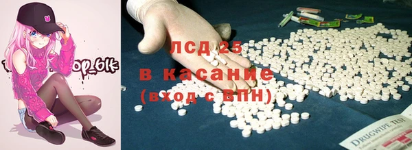 гашик Абинск