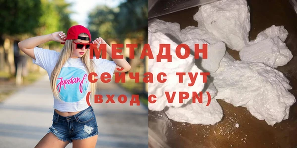 ECSTASY Протвино