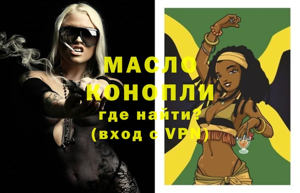 mix Абаза